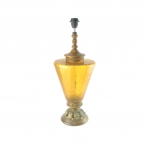 Vintage Table Lamp
