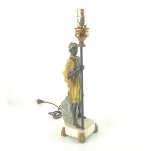 Vintage Table Lamp