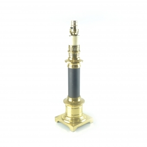 Vintage Table Lamp